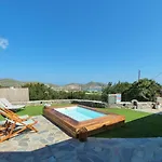 The Old Barn, Paros * Náoussa