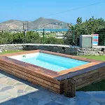 The Old Barn, Paros Náoussa