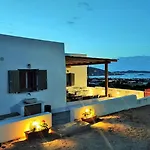 The Old Barn, Paros *