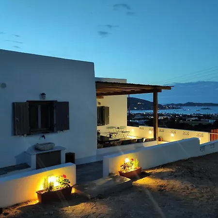 The Old Barn, Paros Naousa (Paros)